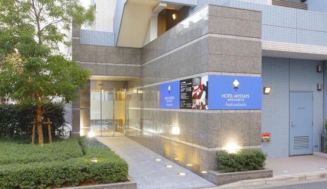 HOTEL MYSTAYS Asakusabashi in Tokyo