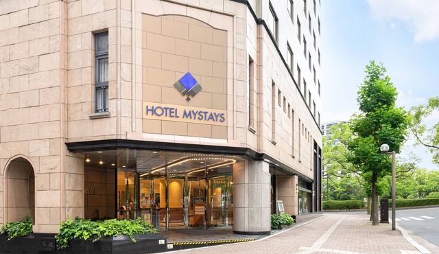 Hotel Mystays Hiroshima Peace Park