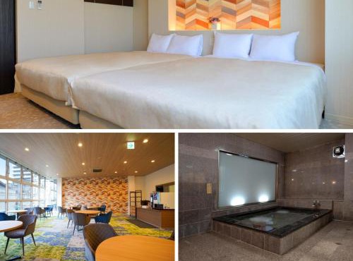Hotel New Gaea Iizuka
