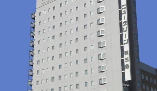 Hotel New Green Tsubame Sanjo