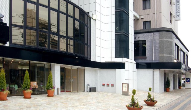 Hotel New Plaza Kurume