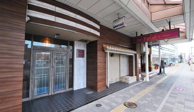 Hotel Parfait de Charme in Ichinomiya
