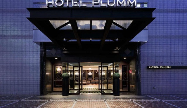 Hotel Plumm