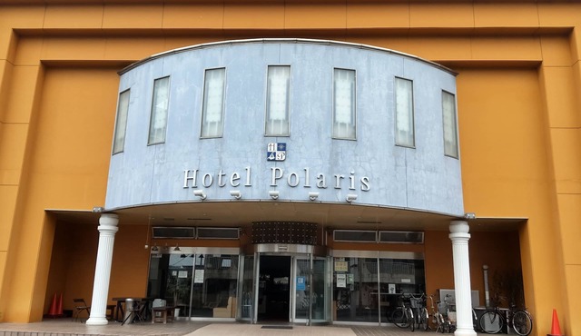 Hotel Polaris