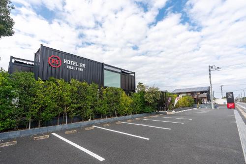 HOTEL R9 Kujukuri "ex Casual Resort COFF Ichinomiya"