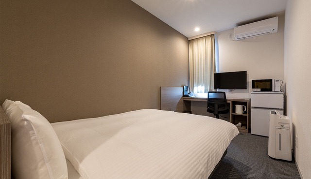 HOTEL R9 The Yard Acrossplazakanuma in Kanuma