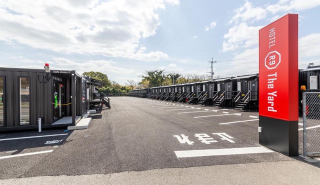 HOTEL R9 The Yard Kanzaki