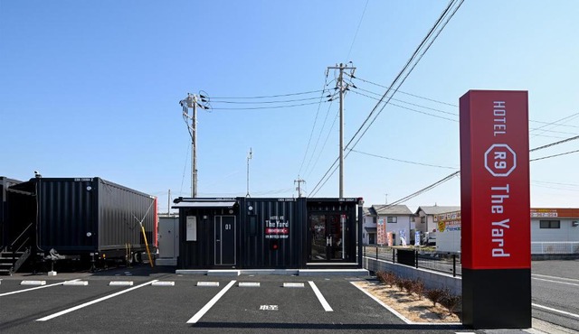 HOTEL R9 The Yard Kurashiki