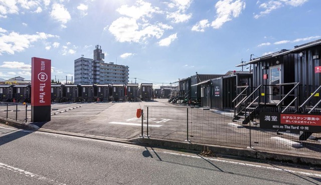 HOTEL R9 The Yard Nakama
