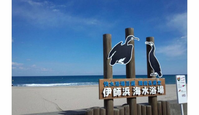 Hotel Roomer - Adults Only in Hitachi