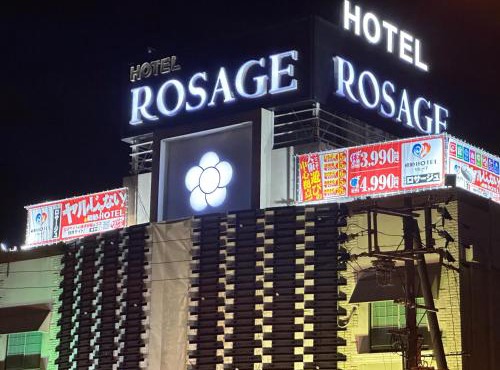 Hotel ROSAGE