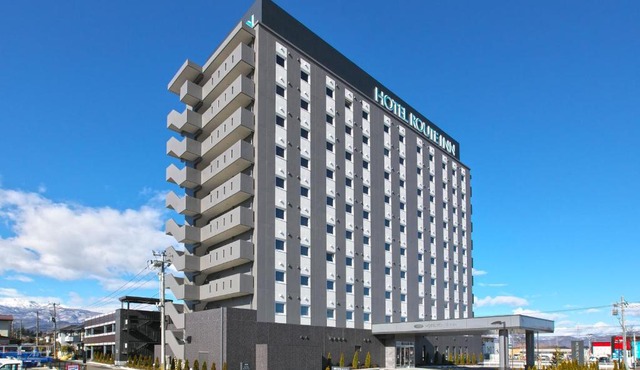 Hotel Route Inn Fukushima Nishi Inter