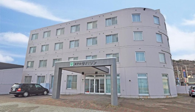 Hotel Saharin in Wakkanai