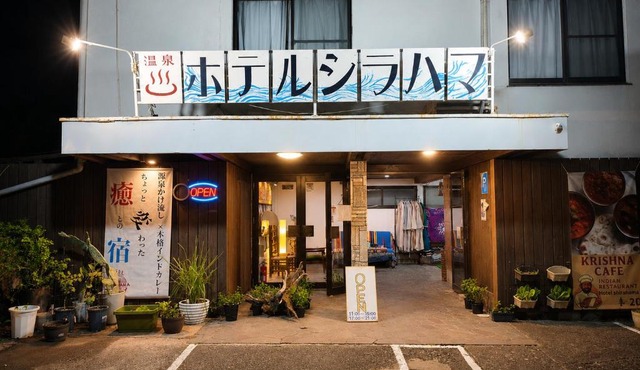 Hotel shirahama