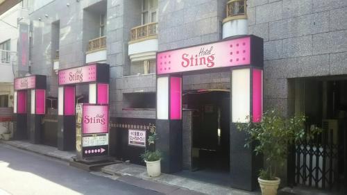 Hotel Sting in Tokyo