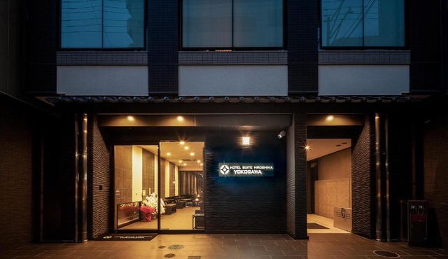HOTEL SUITE HIROSHIMA YOKOGAWA