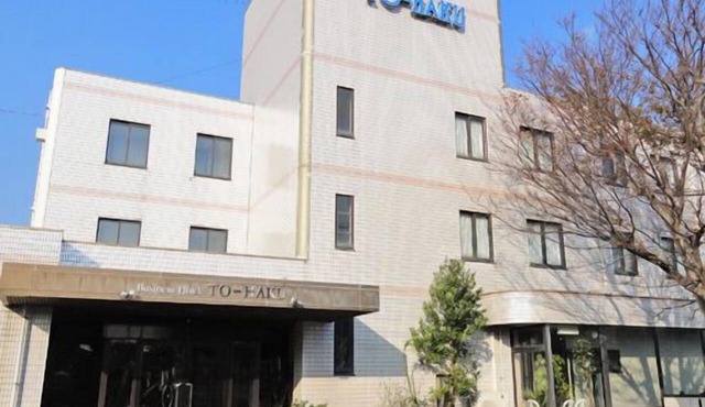Hotel Sunshine Tohaku in Kotoura