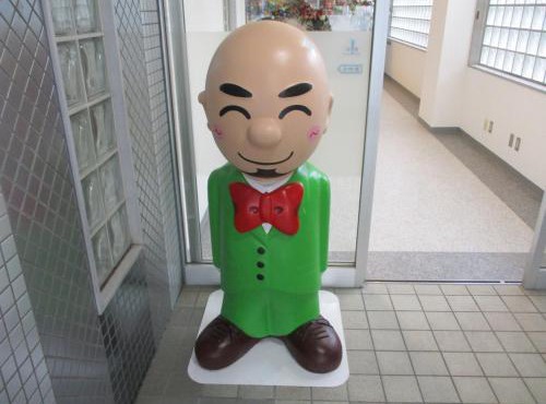 Hotel Tetora Honhachinohe - Vacation STAY 85508v