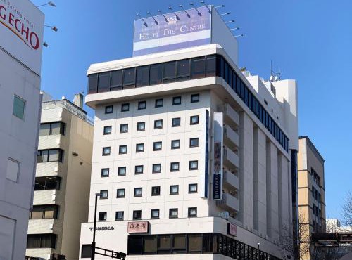 Hotel The Centre Utsunomiya