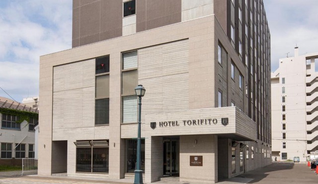 Hotel Torifito Otaru Canal