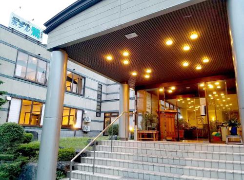 Hotel Uguisu