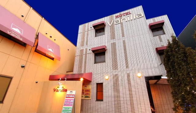Hotel Vanilla (Adult Only)