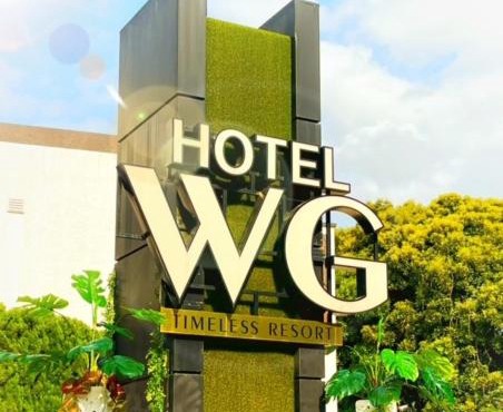 Hotel Water Gate Narita (Adult Only)