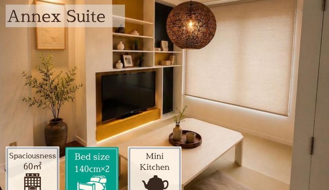 HOTEL Y'RISE TO URASOE in Urasoe