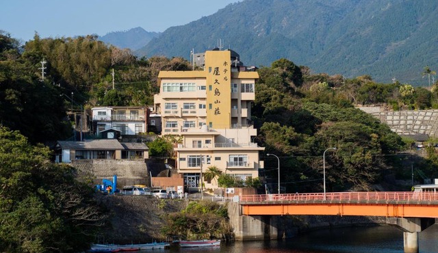 Hotel Yakushima Sanso in Ambo