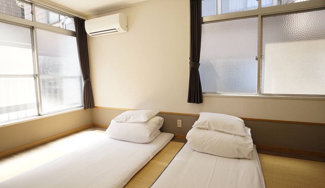 House Ikebukuro – Hostel in Tokyo