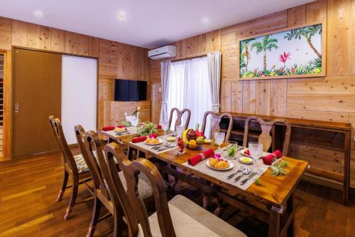 HOUSE KIRA in Chatan