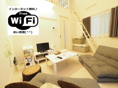i home Tsubogawa/Vacation STAY 53028 in Naha