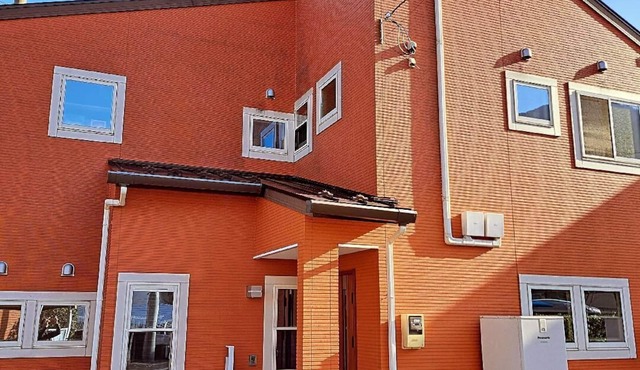 I-same Guest House in Otsu