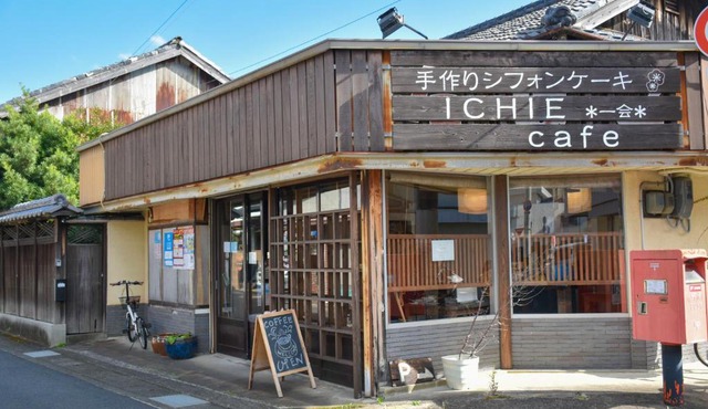 Ichie in Tanabe