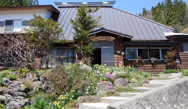 Ichinokurasou in Hakuba