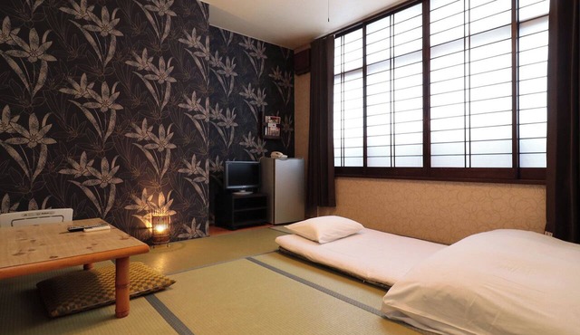 Ichiyanagi Hotel in Fujikawa