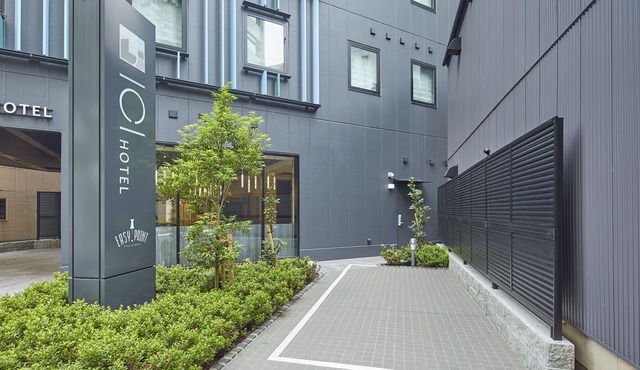 ICI HOTEL Tokyo Hatchobori