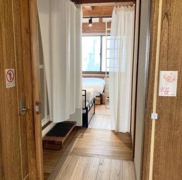 Ieka Village Kiyosasawa - Vacation STAY 71845v
