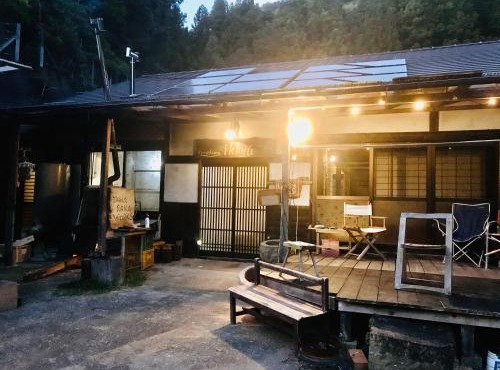 ikkyu rental vacation house