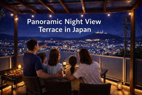 Inasa Night View Terrace - 世界新三大夜景を楽しむ一棟貸切宿