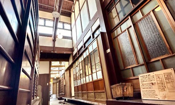 Inase Otsu Machiya Bed and Breakfast