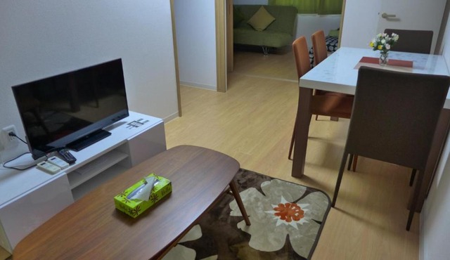 Isshuku Ryokan Asakusabashi - Vacation STAY 17363v