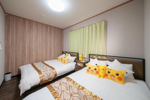 Itabashi Minamicho ten, Diamond Yu - Vacation STAY 61425v in Tokyo