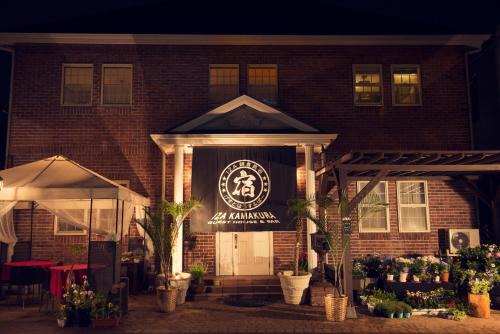 IZA Kamakura Guest House and Bar