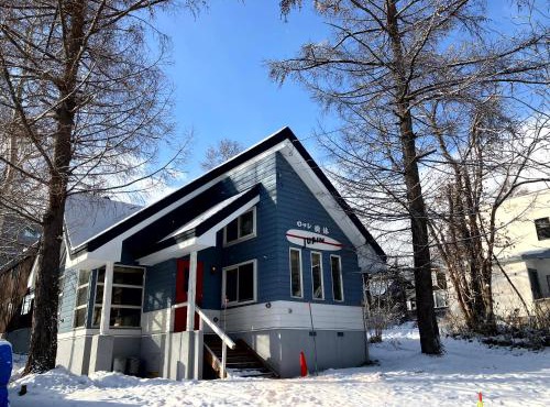 Jurin - Cozy cottage in Niseko Hirafu in Niseko