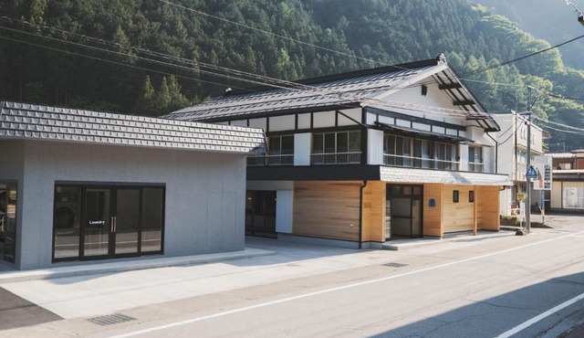 kadoya in Kosuge
