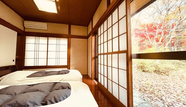 Kaederesort Kinugawaonsen