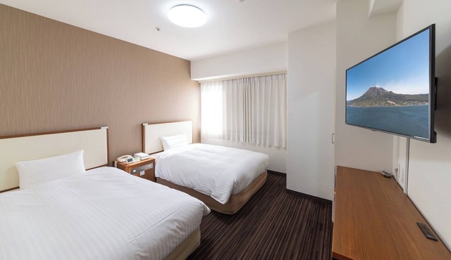 Kagoshima Washington Hotel Plaza in Kagoshima