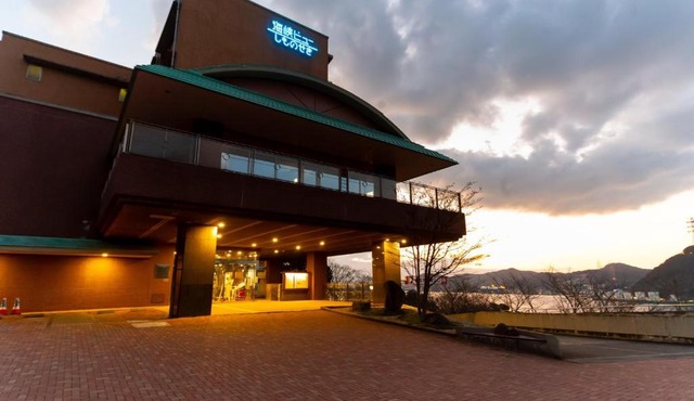 Kaikyo View SHIMONOSEKI - Vacation STAY 13686v