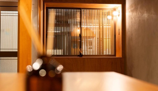 KALEIDO Otsu in Otsu
